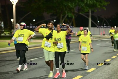 SCORE Marathon 2026 by AIA Vitality