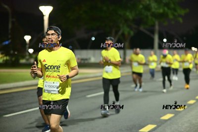 SCORE Marathon 2026 by AIA Vitality