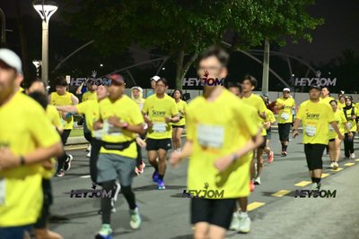 SCORE Marathon 2026 by AIA Vitality