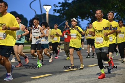 SCORE Marathon 2026 by AIA Vitality