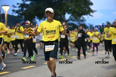 SCORE Marathon 2026 by AIA Vitality
