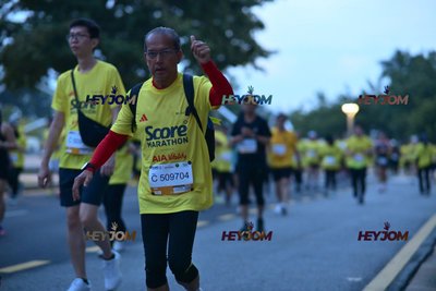 SCORE Marathon 2026 by AIA Vitality