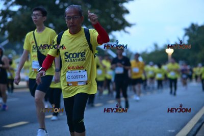 SCORE Marathon 2026 by AIA Vitality