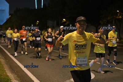 SCORE Marathon 2026 by AIA Vitality