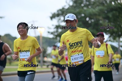 SCORE Marathon 2026 by AIA Vitality