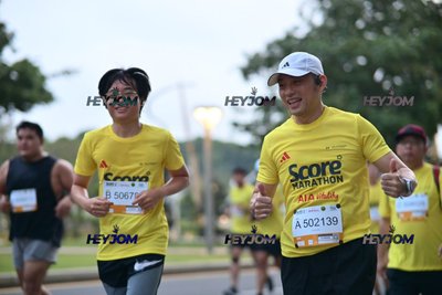 SCORE Marathon 2026 by AIA Vitality