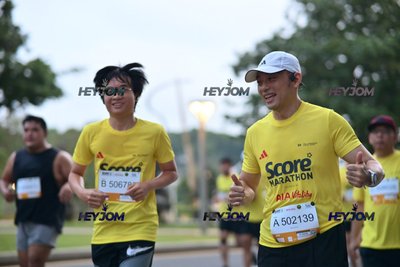 SCORE Marathon 2026 by AIA Vitality