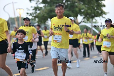 SCORE Marathon 2026 by AIA Vitality