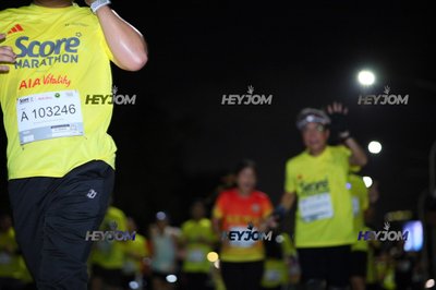 SCORE Marathon 2026 by AIA Vitality