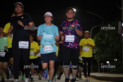 SCORE Marathon 2026 by AIA Vitality