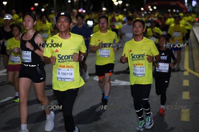 SCORE Marathon 2026 by AIA Vitality