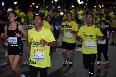 SCORE Marathon 2026 by AIA Vitality