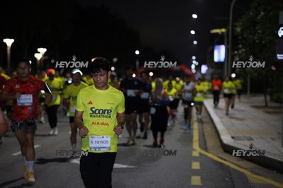 SCORE Marathon 2026 by AIA Vitality