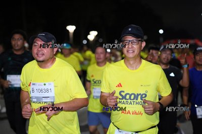 SCORE Marathon 2026 by AIA Vitality