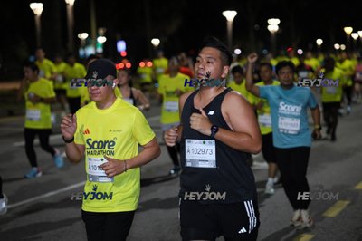 SCORE Marathon 2026 by AIA Vitality