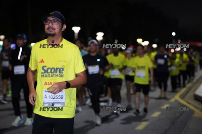 SCORE Marathon 2026 by AIA Vitality