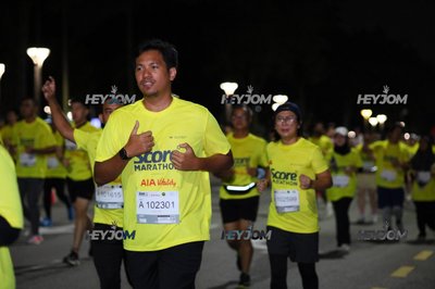SCORE Marathon 2026 by AIA Vitality