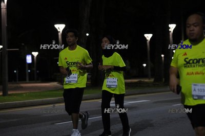 SCORE Marathon 2026 by AIA Vitality