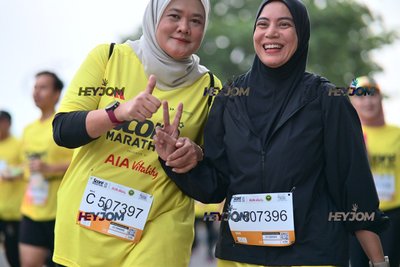 SCORE Marathon 2026 by AIA Vitality