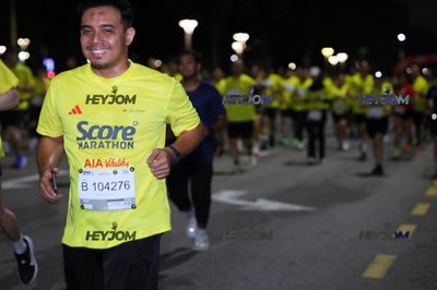 SCORE Marathon 2026 by AIA Vitality