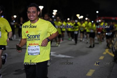 SCORE Marathon 2026 by AIA Vitality