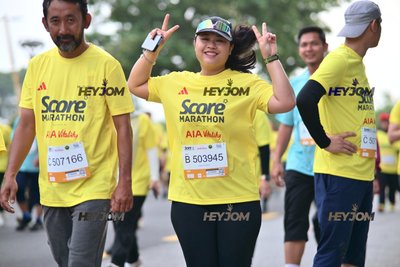 SCORE Marathon 2026 by AIA Vitality