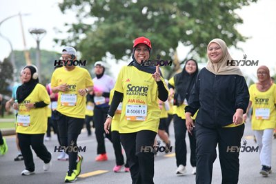 SCORE Marathon 2026 by AIA Vitality