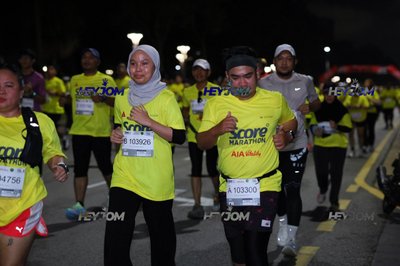 SCORE Marathon 2026 by AIA Vitality