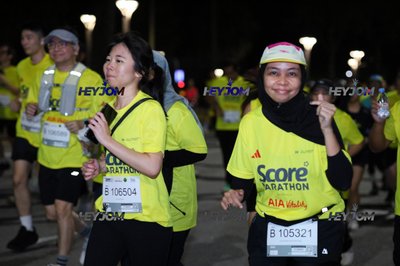 SCORE Marathon 2026 by AIA Vitality