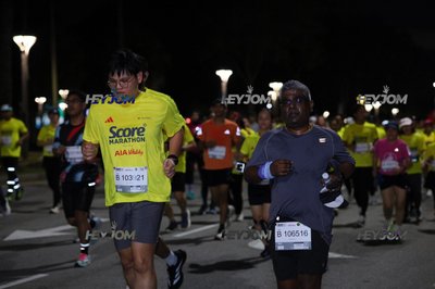 SCORE Marathon 2026 by AIA Vitality