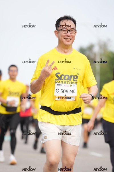 SCORE Marathon 2026 by AIA Vitality