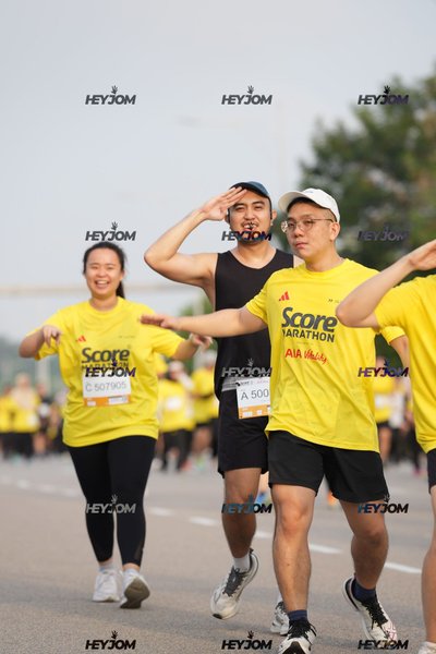 SCORE Marathon 2026 by AIA Vitality