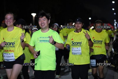 SCORE Marathon 2026 by AIA Vitality