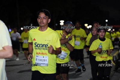 SCORE Marathon 2026 by AIA Vitality