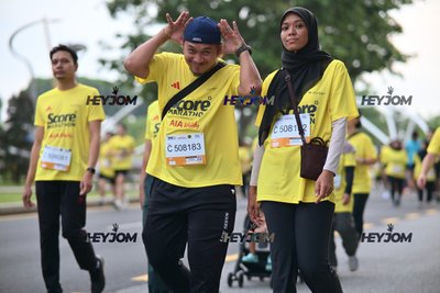 SCORE Marathon 2026 by AIA Vitality