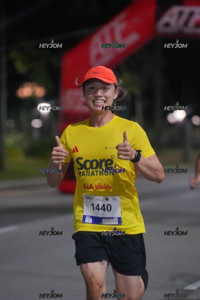 SCORE Marathon 2026 by AIA Vitality