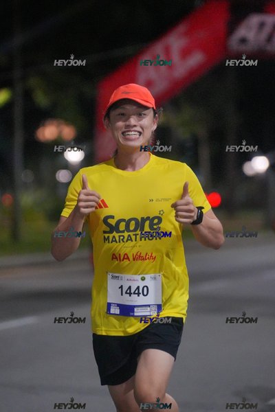 SCORE Marathon 2026 by AIA Vitality