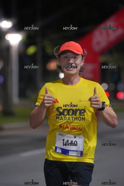 SCORE Marathon 2026 by AIA Vitality