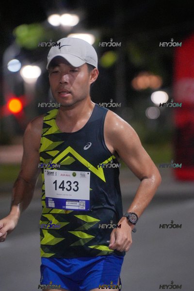 SCORE Marathon 2026 by AIA Vitality