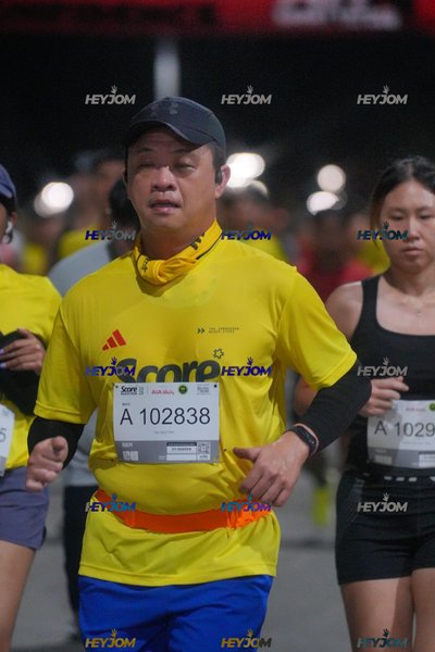 SCORE Marathon 2026 by AIA Vitality