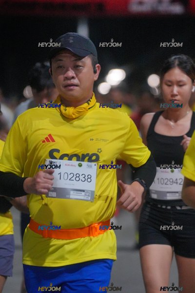 SCORE Marathon 2026 by AIA Vitality