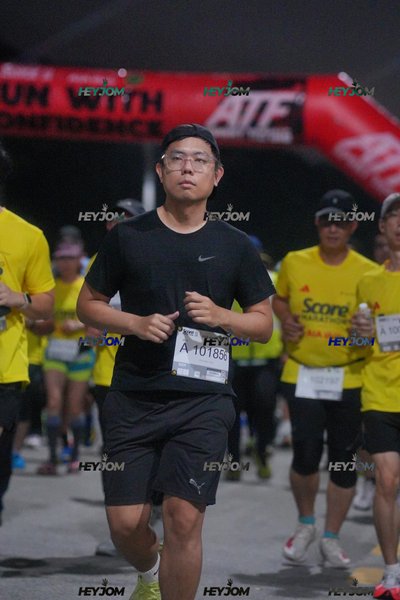 SCORE Marathon 2026 by AIA Vitality