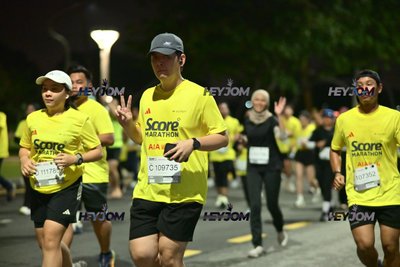 SCORE Marathon 2026 by AIA Vitality