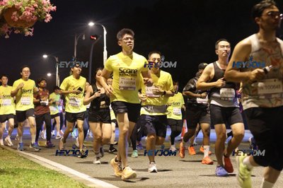 SCORE Marathon 2026 by AIA Vitality