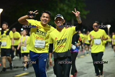 SCORE Marathon 2026 by AIA Vitality
