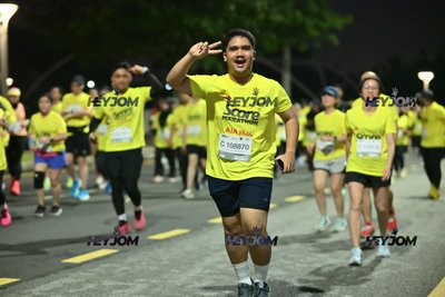 SCORE Marathon 2026 by AIA Vitality