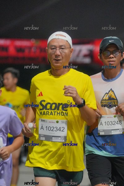 SCORE Marathon 2026 by AIA Vitality