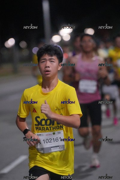 SCORE Marathon 2026 by AIA Vitality