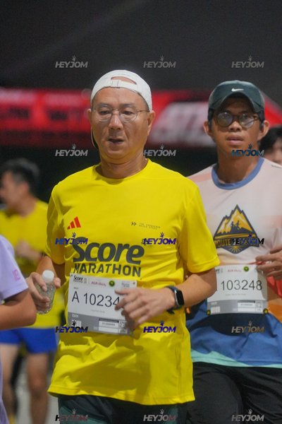 SCORE Marathon 2026 by AIA Vitality