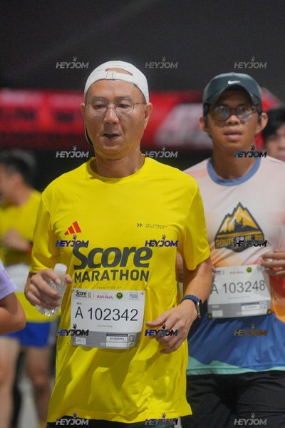 SCORE Marathon 2026 by AIA Vitality